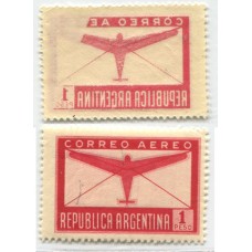 ARGENTINA 1940 GJ 847 NOTABLE VARIEDAD RETINTADO CASI TOTAL ESTAMPILLA MINT